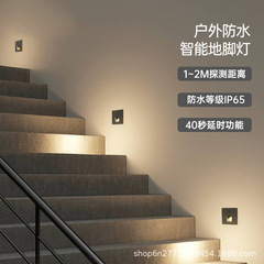 誘導地脚灯組み込み型86箱人体誘導灯ip 65防水家庭用庭園ステップ階段灯