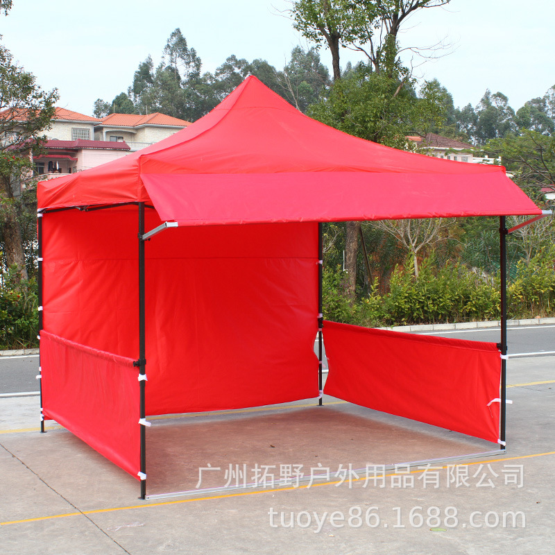 3米户外广告展览展销折叠帐篷带围布单边屋檐四脚帐篷摆摊遮阳棚