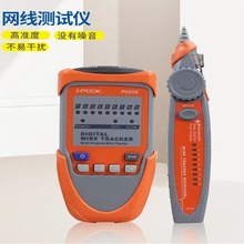 i-pook�����x�W�j�y���Ԓ�����������ɔ_pk65a~sϵ�оW���yԇ�x