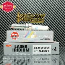 ��ƷNGK 94201/SILZKGR8B8S�������޷�α��NGK����BM 1.5T 2.0T