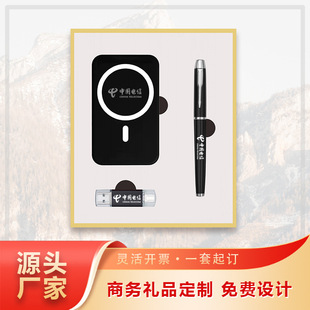 �Ƅ��ԴU�P�P�������b��늌��̄Օ��h�YƷ���bӡ��logo��˾���