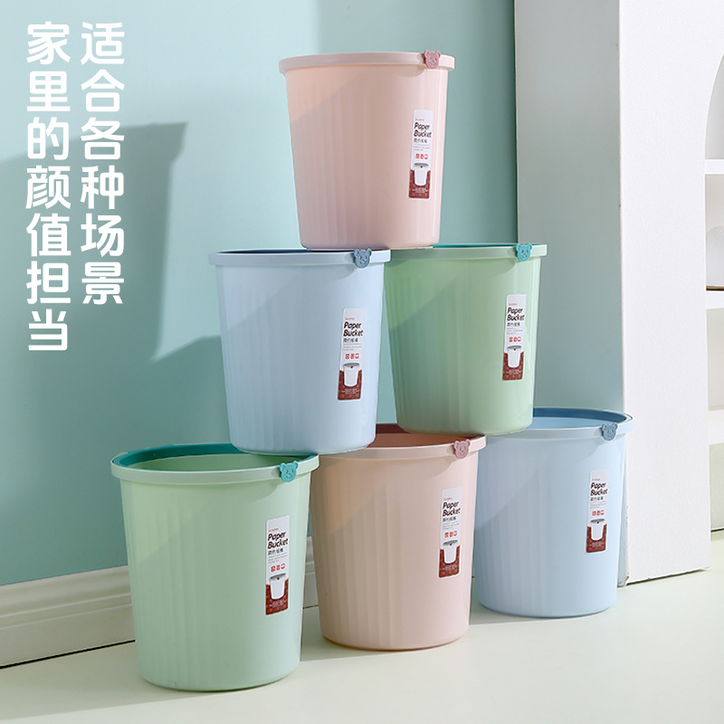 [Grand circular bin] nuevo tipo de in-wind plástico anillo de prensa bin de basura del baño bin de basura doméstica