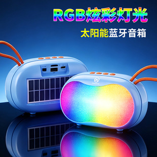 ̫���С��푴�����RGB�ʟ�speaker�����yʽ����С��˽ģ�F؛