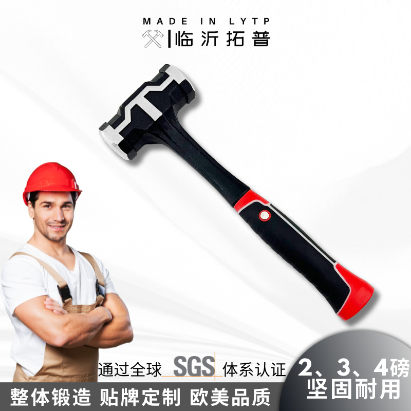 高碳钢一体成型锤子工业级重型连体八角锤多规格铁锤防震榔头