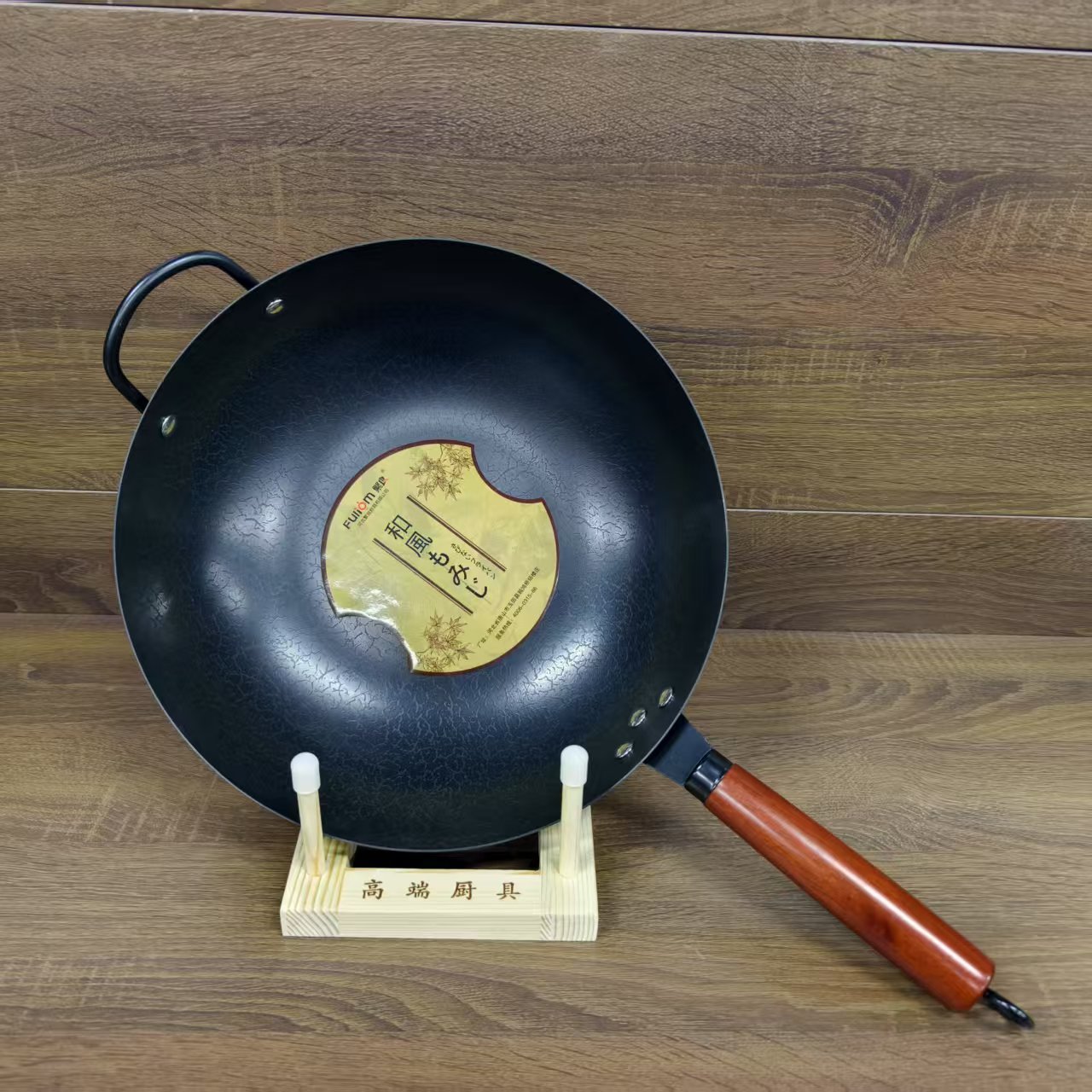 Japanese-Style 32cm Genuine Stainless Steel Frying Pan Non-Coated Household Fine Iron Frying Pan Non-Stick Pan 39m Goods