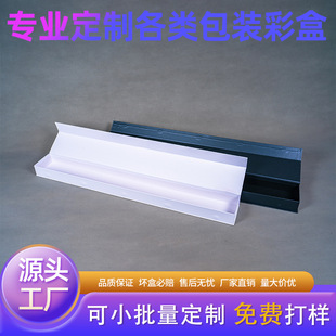 �߶�̨��U���b�ж��Ʒ��w�иߠ�����U�YƷ���~������w���b����