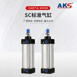 气动接头;气缸;其他气动元件