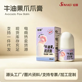 猫猫清洁;狗狗清洁;口腔清洁