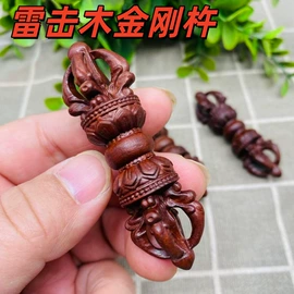 木质工艺品;木雕/根雕;工艺原料