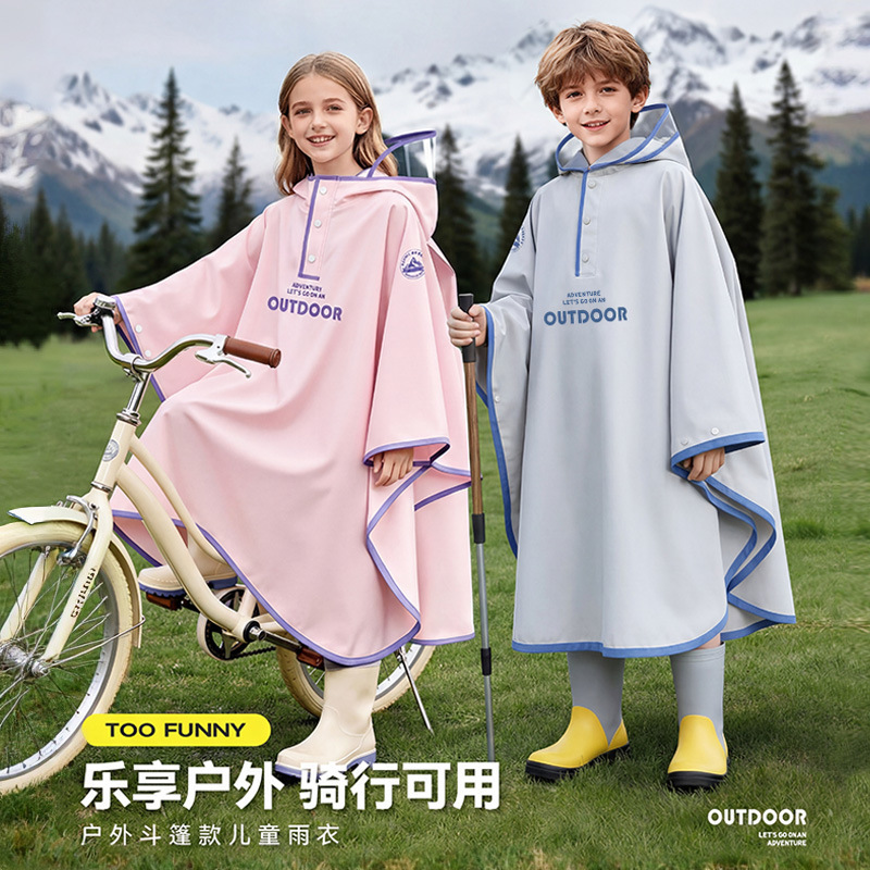 Children's Cape-Style Raincoat for Outdoor Cycling, Waterproof Poncho with Large Brim, Stylish Rain Poncho for Students Going to School