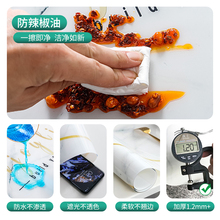 软玻璃餐桌垫茶几台布轻奢感桌面保护垫pvc桌布防水防油马小