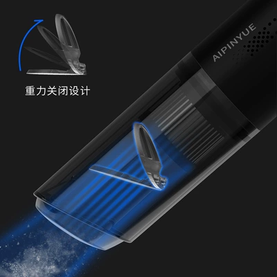 12-Volt Wireless Vacuum Cleaner — Tozsoranlar