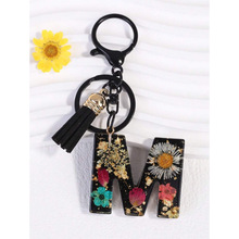 L 12671 Butterfly tassel keychain �������K耳׿�羳��