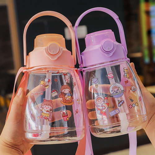 New Summer Children's Straw Straw Drinking Cup Potbelly Cup Portable Large Capacity Student Plastic Cup Gift Wholesale