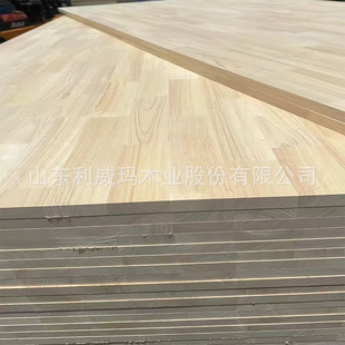 �S��ֱ�N��ľƴ����ľָ�����z���ľ�X�Ӱ匍ľ������lָ�Ӱ�