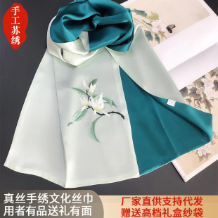 ���z�K���z���˚���z�ֽ��YƷ�����W�t����F؛�ߙn�YƷ�Y�а��b