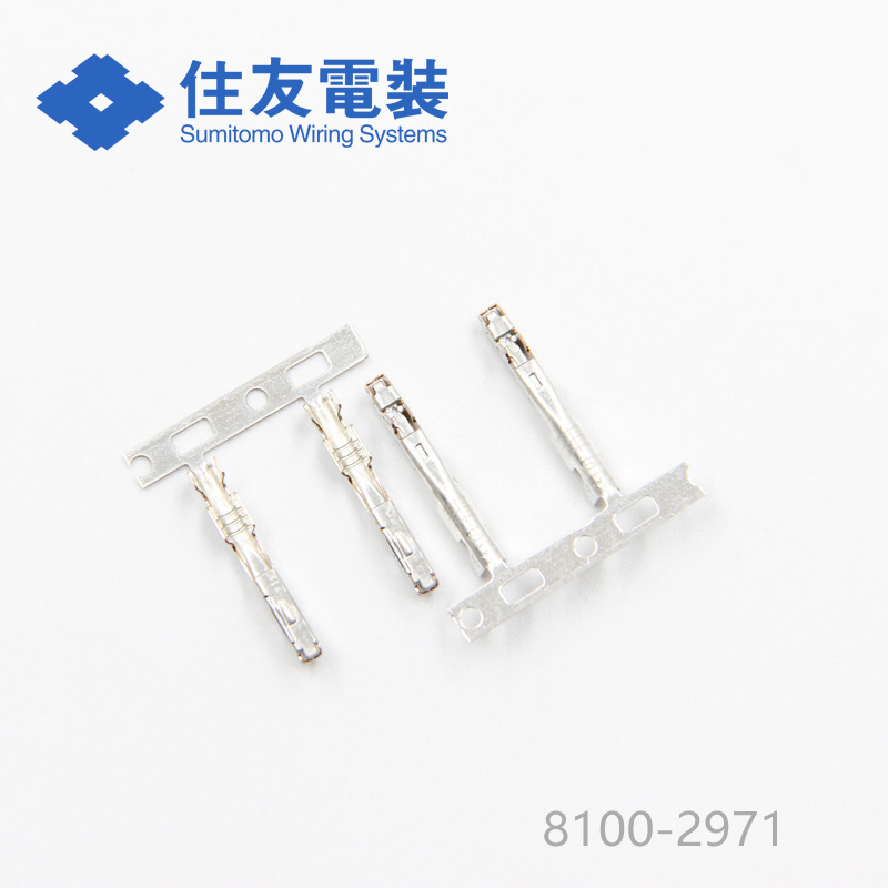 Carnival Price 8100-2971 Japan Sumitomo Connector Terminal Plug-In Parts Carnival Price 8100-2971 Japan Sumitomo Connector Terminal Plug-In Parts