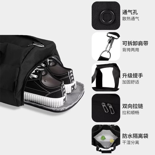 Fitness bag for women, wet and dry separation training sports swimming bag for men, short-distance travel large-capacity handbag luggage bag