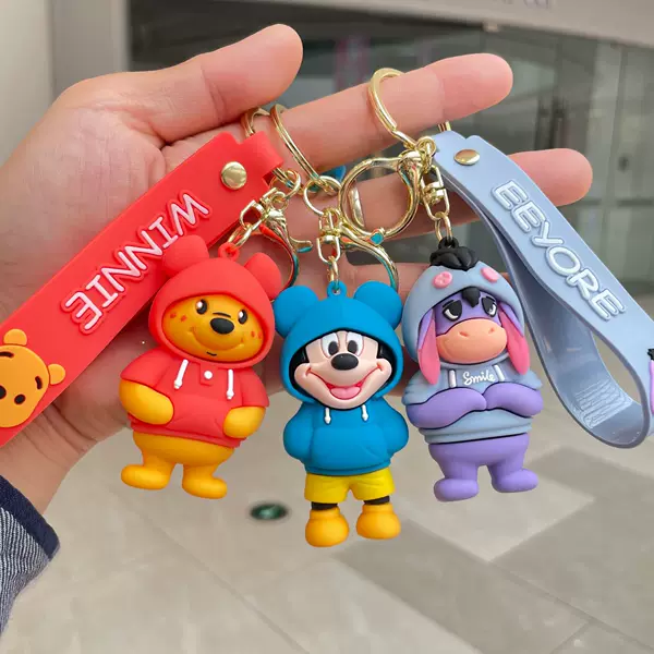 Cross-border Sweater Mickey Minnie Keychain Donald Duck Winnie the Pooh Car Keychain Bag Hanging Ornaments Small Gifts