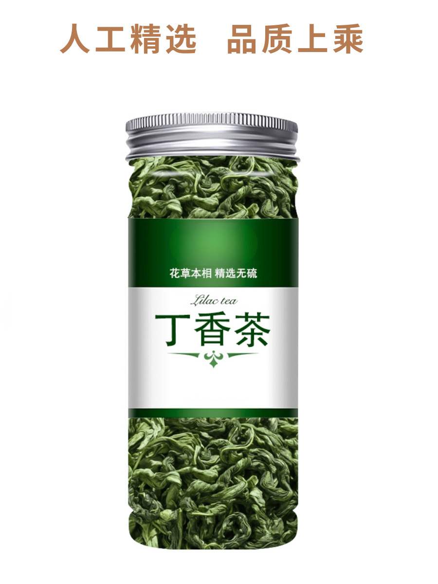 Clove Tea Ding Xiang Tea Dried Flower Herbal Tea for Daily Brewing 150g 3 Bottle Set key features