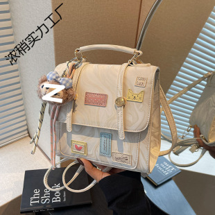 ������Ů���¿���r��ins�����С���ٴ����eͨ���p���Ů