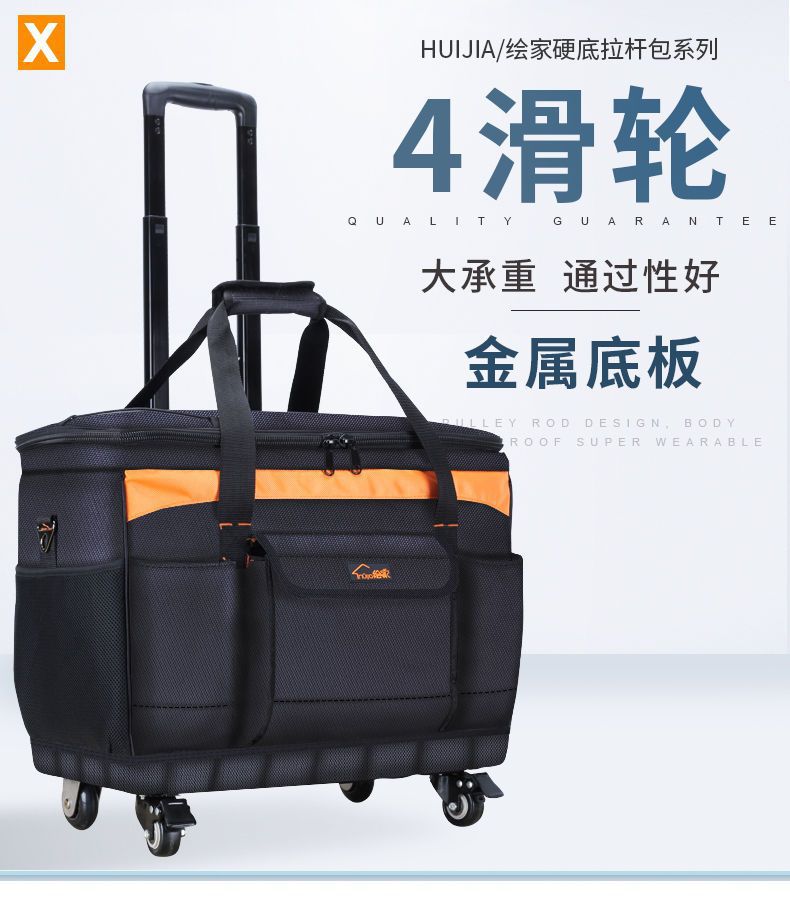 Large Multifunctional Artist's Tool Bag for Decoration and Repair, with Extra-Thick Single Shoulder Strap and Wheels, Trolley-Style Toolbox
