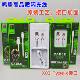 Source 120w fast charging line is suitable for Huawei Apple op Xiaomi vi Android Type-c phone data line 6A