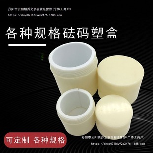 ���a���ܺ��X��100g10kg���a���o���X�Ͻ����25kg���a��10kg���a