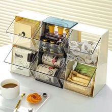 茶包收納盒茶水間桌面透明展示分格抽屜速溶咖啡奶茶零食收納架子