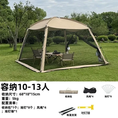 Outdoor Tent Integrated: Avtomobil dam çadırları - 3333high-24m-mesh-single-shed-2-12-people