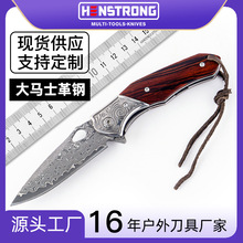 �羳���Rʿ���ľ�������ۯB��¶�IҰ������С���S��С�۵�ˮ����