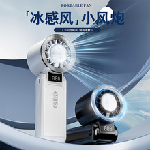 ����С���Ȱ뵼����������ֳ������ֳ�С����С�ͱ�ЯС�����