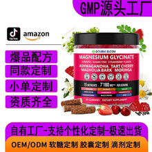 �羳oem����ѷ����WOMEN'S PROBIOTIC GUMMIESŮ�����������Ƕ���