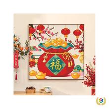 ✅十字绣带框免裱代代福2025新款客厅现代卧室喜庆年轻人简单手