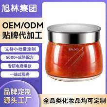 õ�廨�꾫����Ĥ��ӹ� �aˮ�����坍˯�߉TĨ�o����Ĥ��OEM����