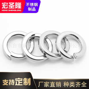 310SP䓏 |Ȧ ͸ߜ͸|ɉ|2520A˾|ȦA˾