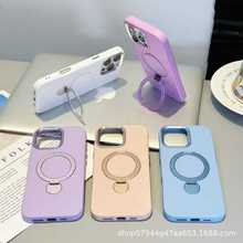 适用iPhone17保护套苹果16肤感15全包360旋转支点支架硬壳手机壳