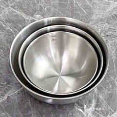 食品级不锈钢盆洗菜和面打蛋家用厨房凉拌沙拉料理盆直边盆碗