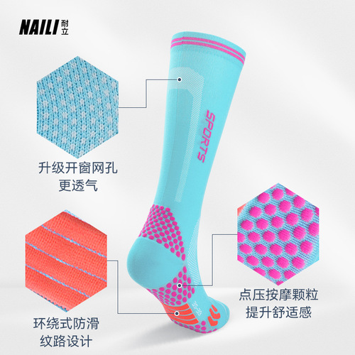 Professional non-slip skipping sports socks, long compression socks for men and women, running fitness pressure socks, yoga slim calf socks