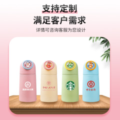 新款高顏值便攜卡通玻璃杯創意學生水杯可愛杯子隨手禮品杯印logo