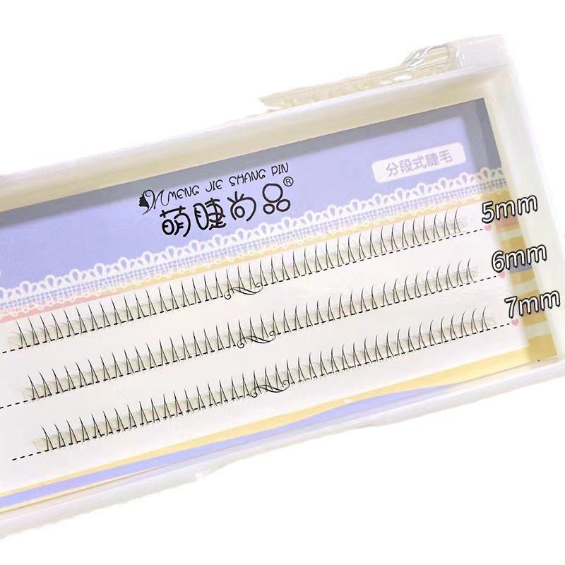 Lindo pestañas Shangpin V-tipo 3 filas 567 mezclado afilado pestañas inferiores pestañas postizas pestañas cortadas naturales femeninas