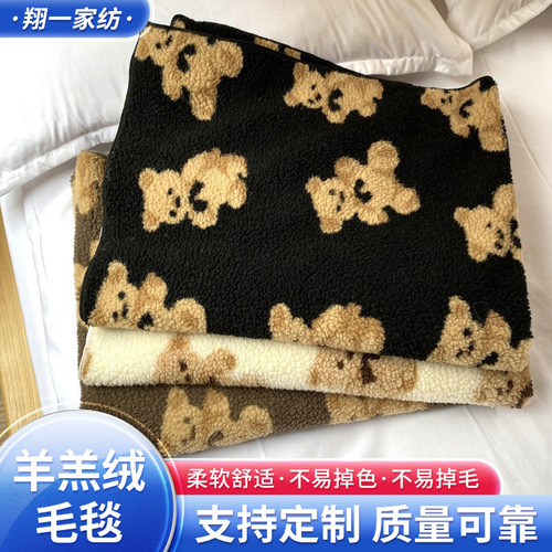 Ins cute little bear double-sided cashmere plush blanket winter and autumn extra thick children's blanket leisure car nap cartoon cover blanket