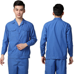 Summer workwear, short and long-sleeve, breathable, factory workshop custom logo work clothes, sky blue auto repair protective clothing