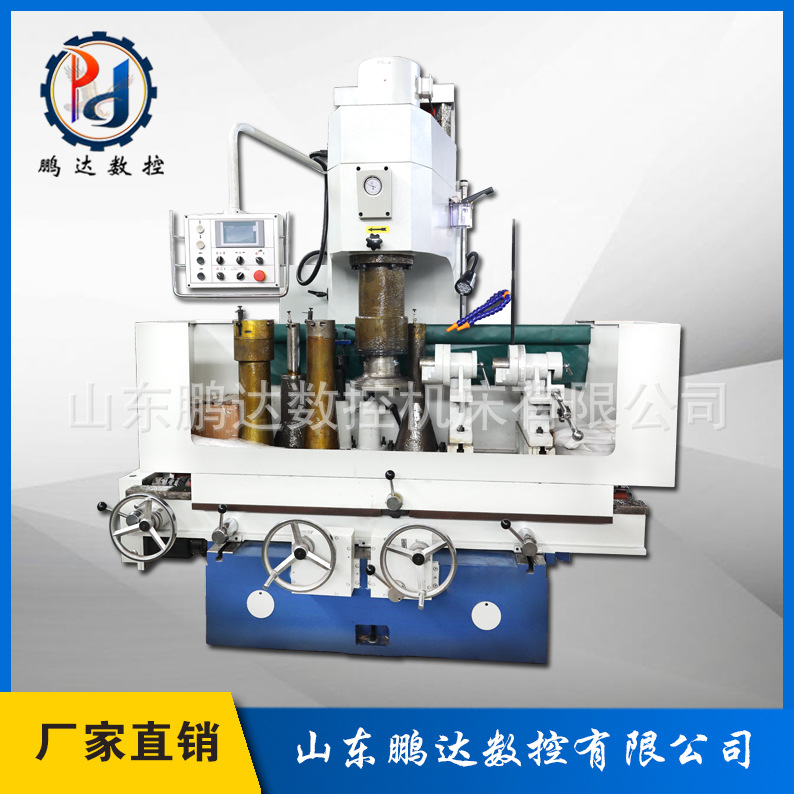 TXM200A立式圆柱镗铣磨床数控精镗铣床立式镗铣磨床TXM250A镗铣床