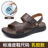 51218 Màu nâu