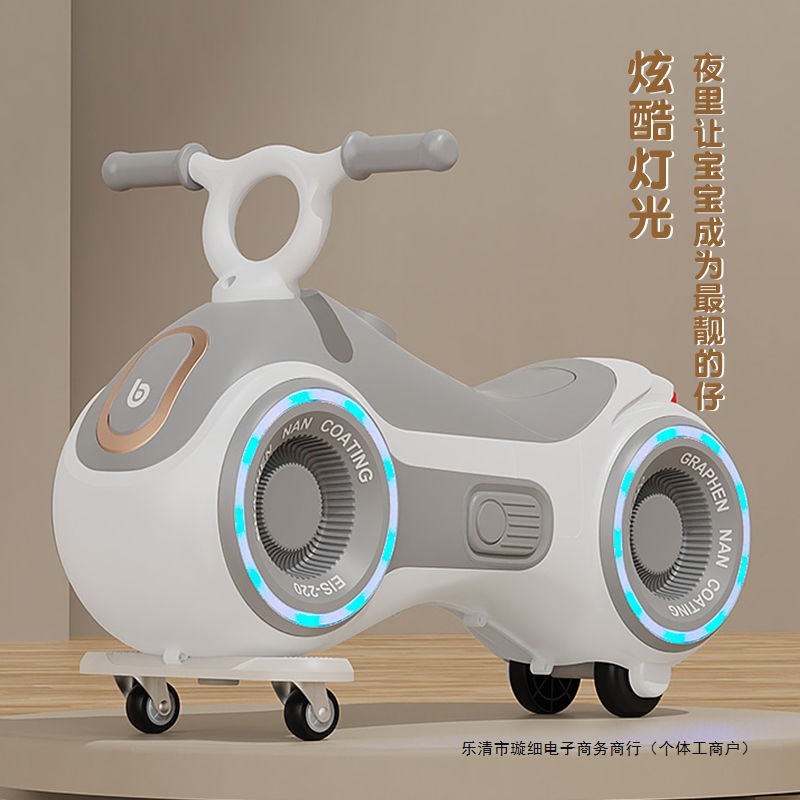 Children's Twist Car Baby 1-3-4 Years Old Yo-Yo Car for Boys and Girls Can Sit on the Adult Niuniu Car Infant Toy Car