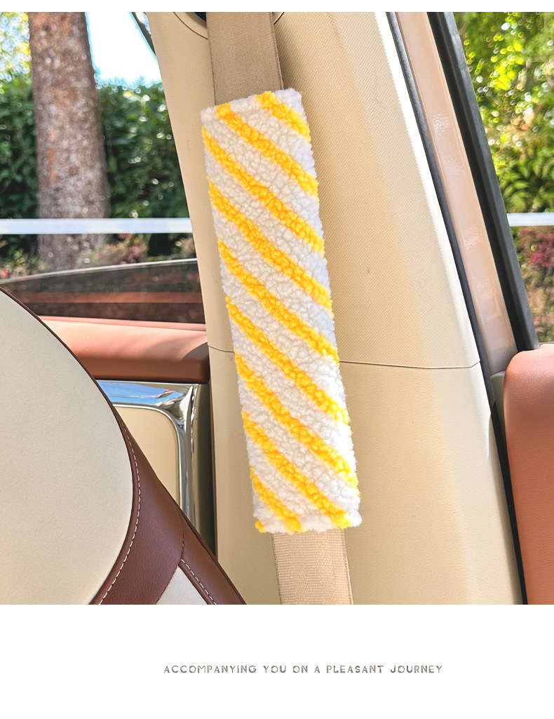 Plush Car Seat Belt Shoulder Protector Children's Anti-Stranglehold Shoulder Protector Cute Striped Car Seat Belt Protector