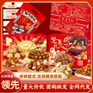 �Թ��Y����؛�Թ���؛��ʳ���b�^���������H�ݸɹ��YƷ��Y�����l