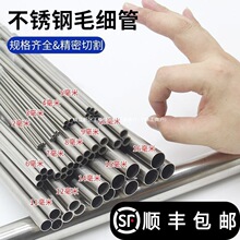 ���l���P䓿��Ĺ�304ë���� ���P䓈A�� ����䓹� �o�p�ܼ����и�