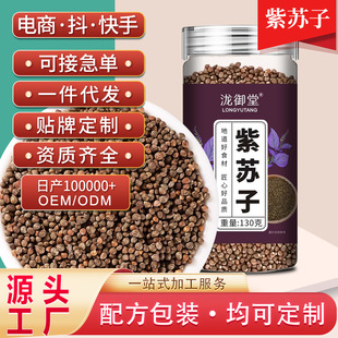 ���K��130g���b���K�����K�K���K��ʳ�����K�ӏS�ҬF؛���l֧�ִ�